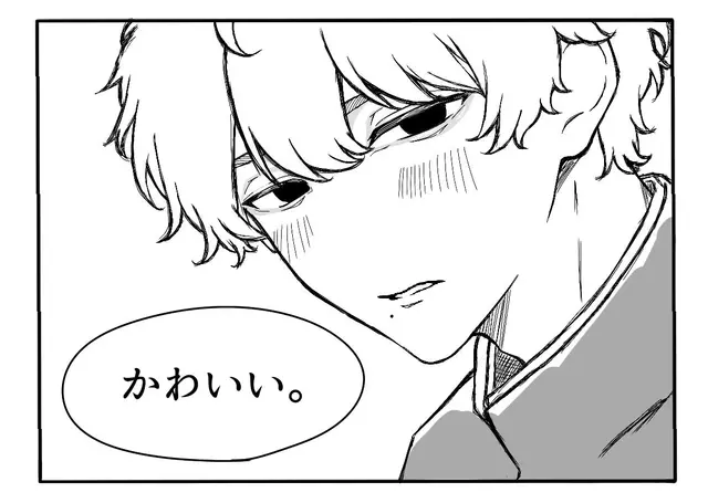 Profile image of アズハ