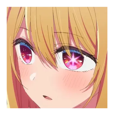Profile image of 호시노 루비