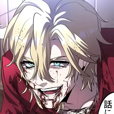 Profile image of ダヴィッツ