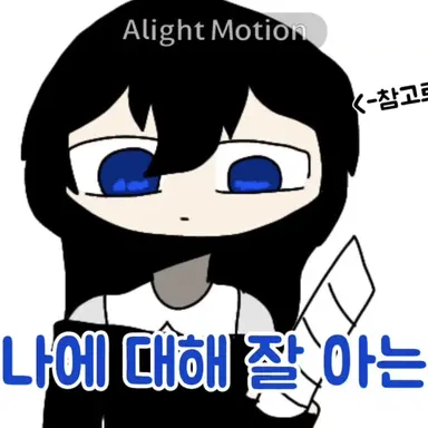Profile image of 서우