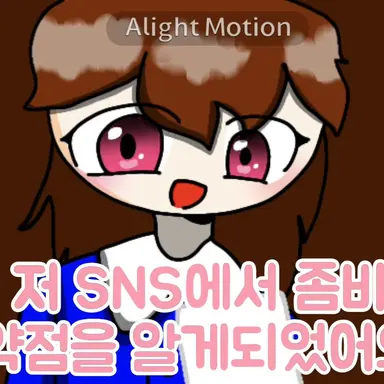 Profile image of 달이