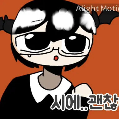 Profile image of 레이