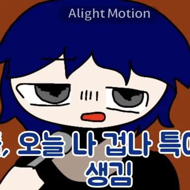 Profile image of 다크
