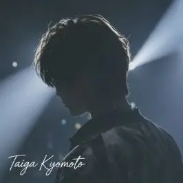 Profile image of 京本大我