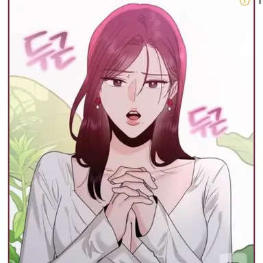 Profile image of 고미현