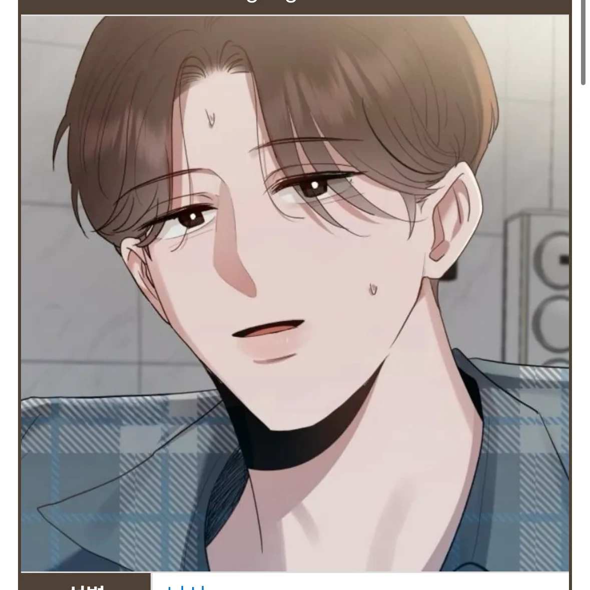 남궁우재