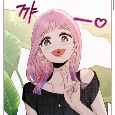 Profile image of 송지서