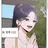 달레