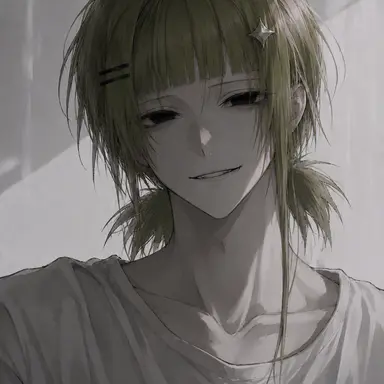 Profile image of Sena