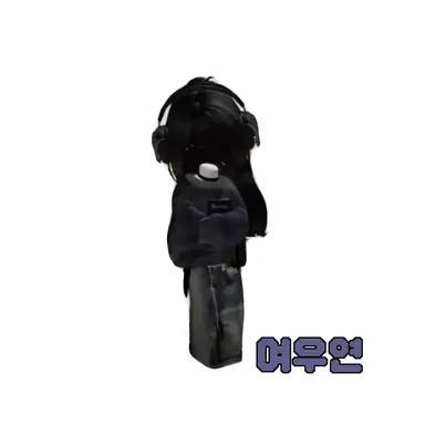 Profile image of 여우연