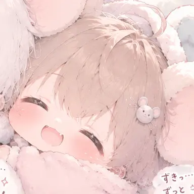 Profile image of みぃ