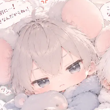Profile image of ねず