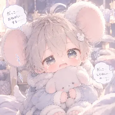 Profile image of ねず