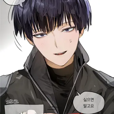 Profile image of 호시나 소우시로