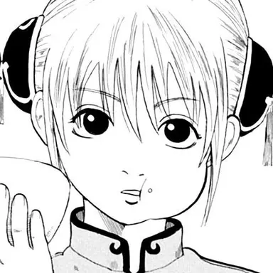 Profile image of 神楽