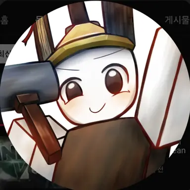 Profile image of 비럭키