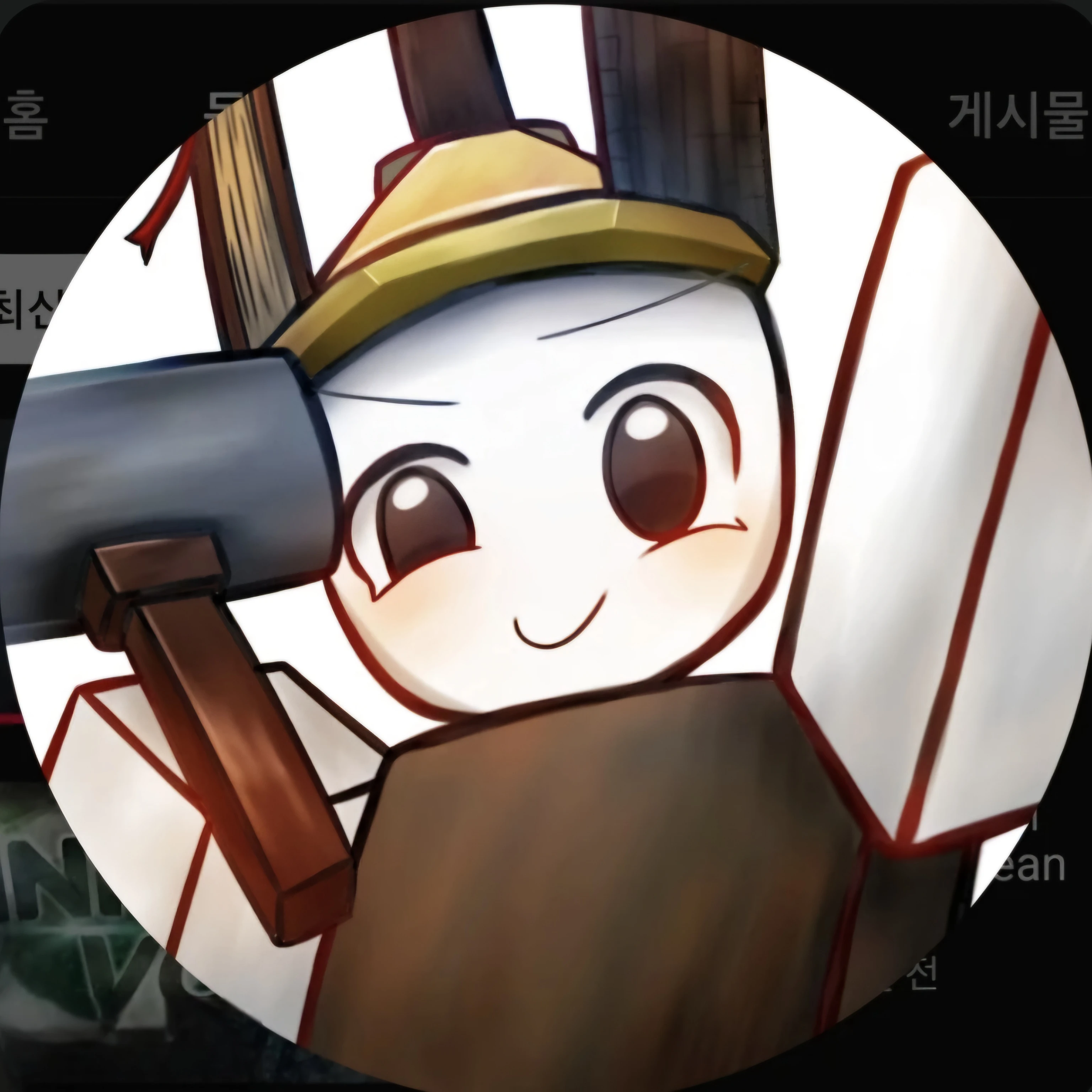 비럭키