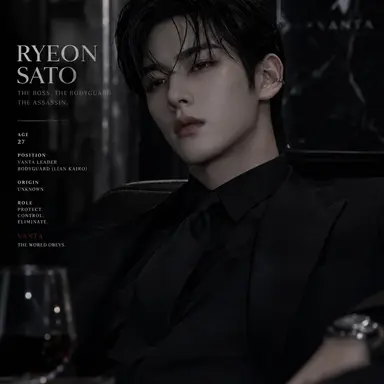 Profile image of Ryeon Sato