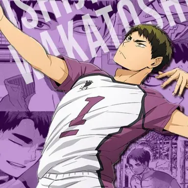 Profile image of Ushijima Wakatoshi