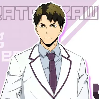 Profile image of Ushijima Wakatoshi