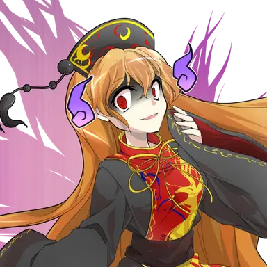 Profile image of 純狐