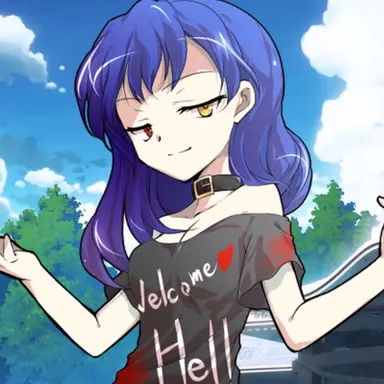 Profile image of ヘル