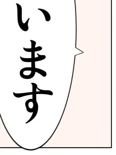 PluckyBolt4965의 自分用