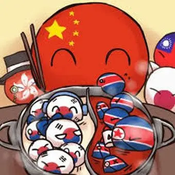 Profile image of 중국