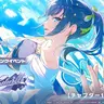 Profile image of 桐谷遥