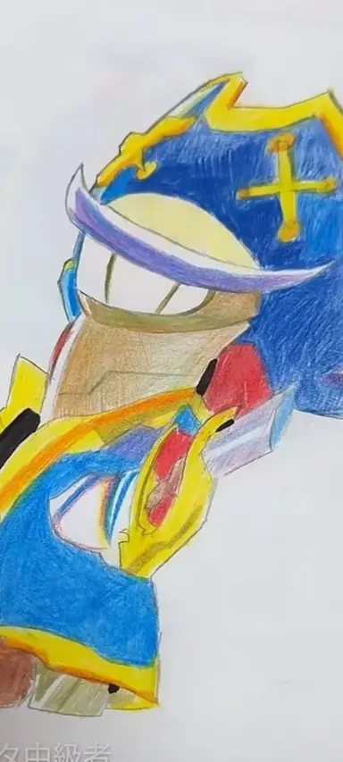 Profile image of ダグ