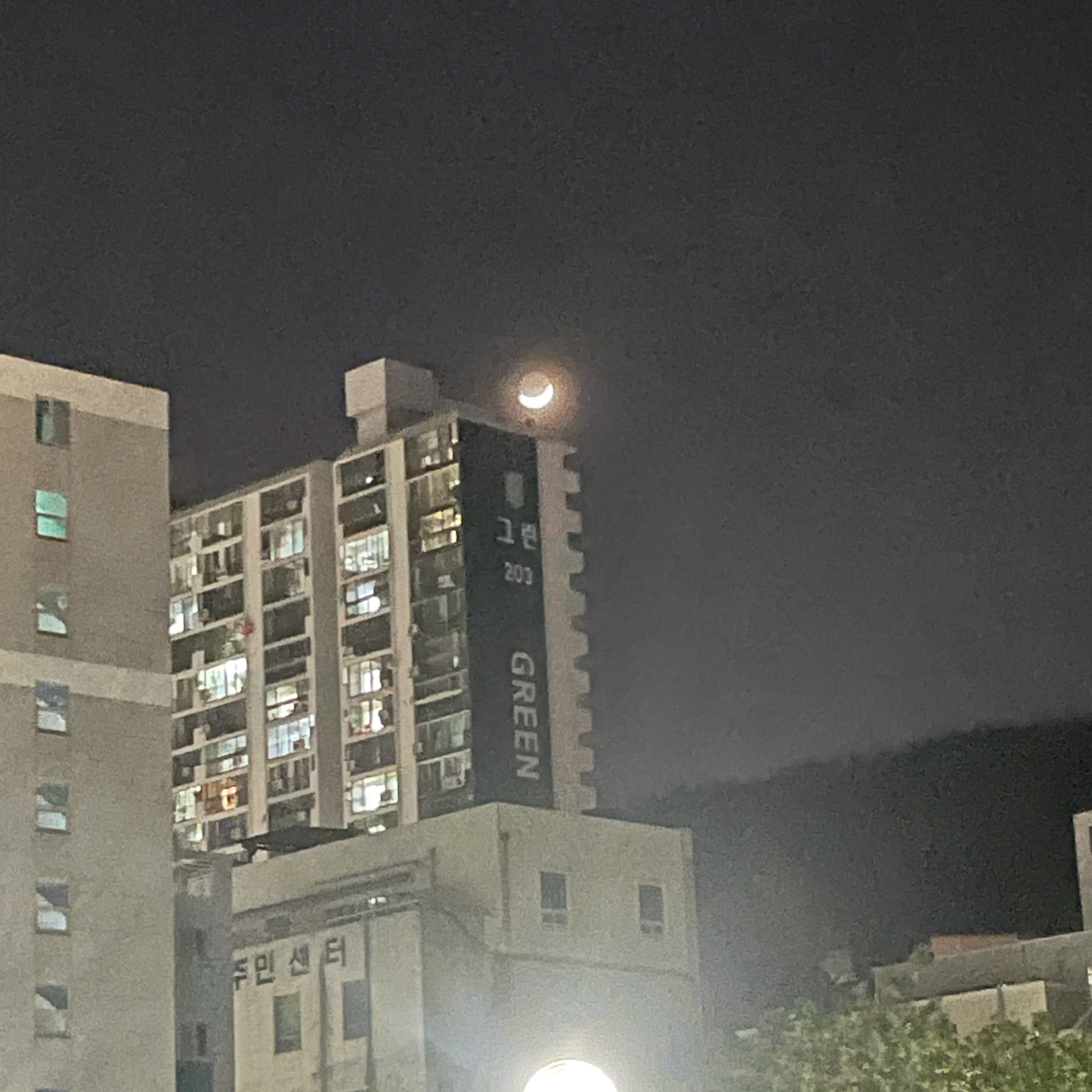 조립식 가족+아는형님+여우 대표 이미지