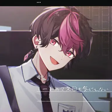 Profile image of らん