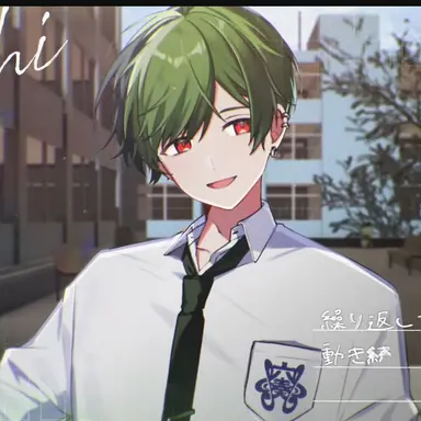 Profile image of すち