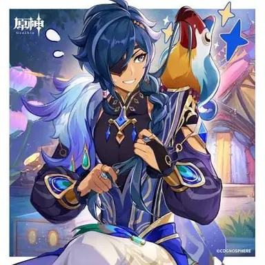 Profile image of ガイア