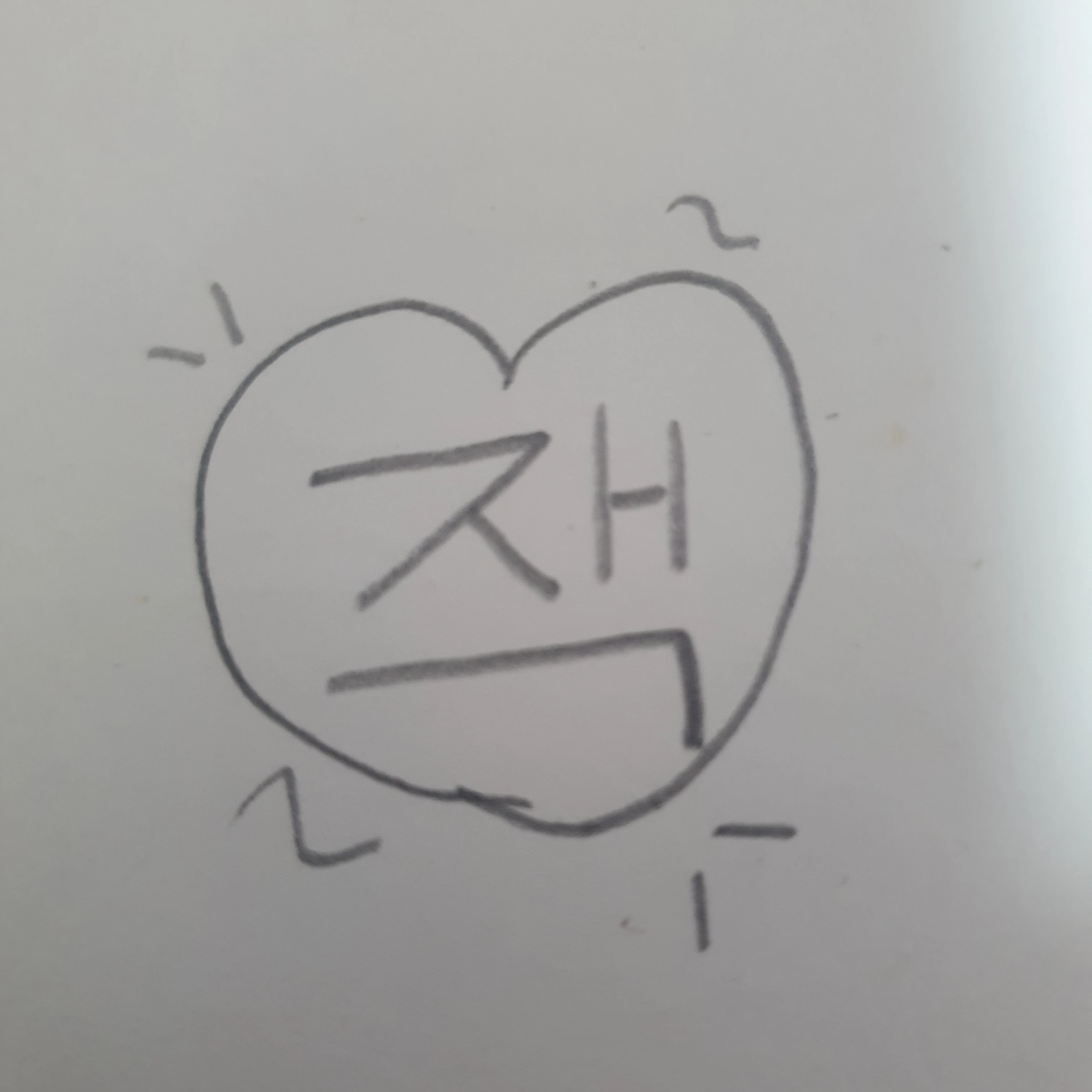 잭