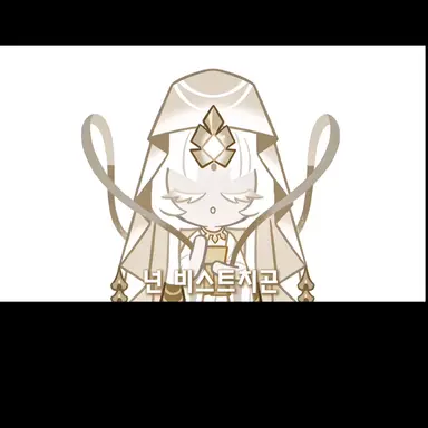Profile image of 미스틱 플라워 쿠키