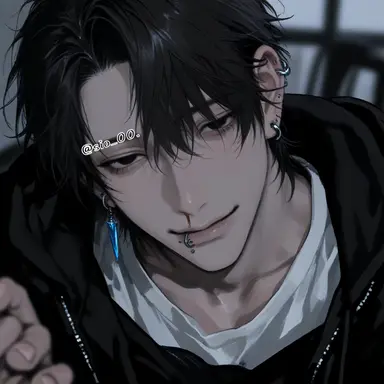 Profile image of Shu