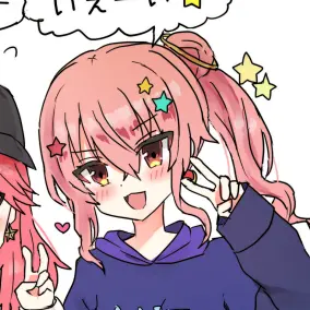 Profile image of 姉街