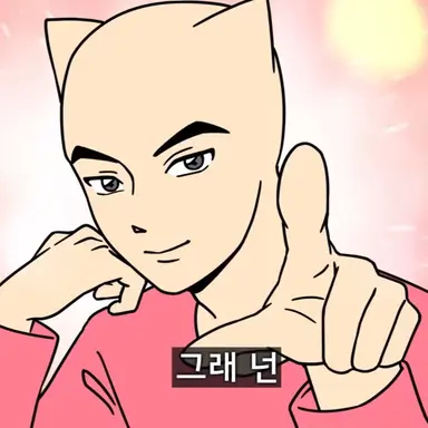 Profile image of 야코