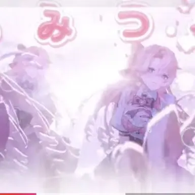 Profile image of れな