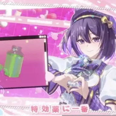 Profile image of しあ