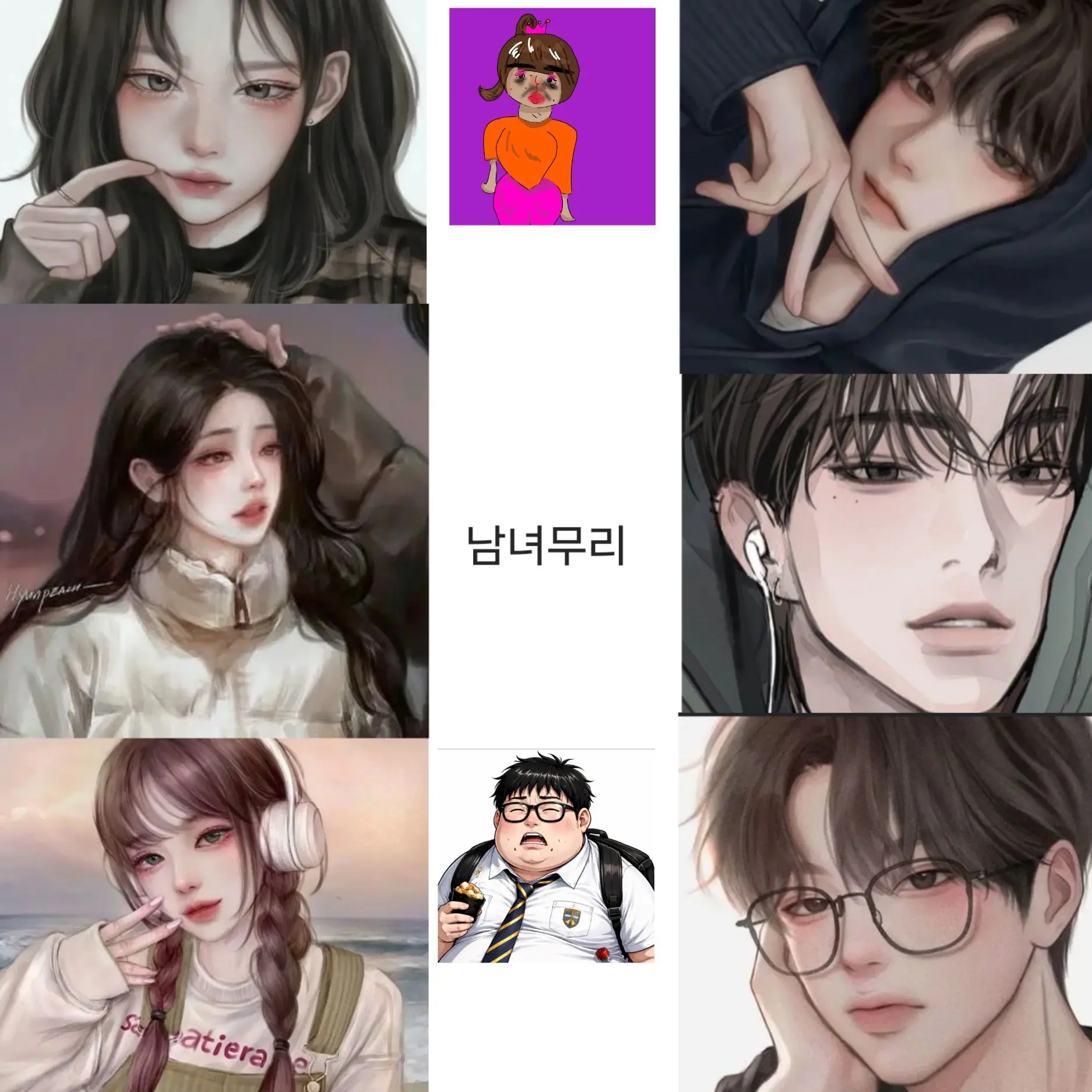 RaggedGlove8897의 남녀무리(여우포함)
