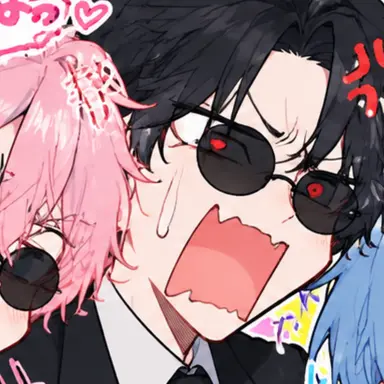 Profile image of 蘭