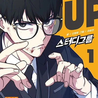 윤가민
