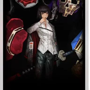 Profile image of 료슈