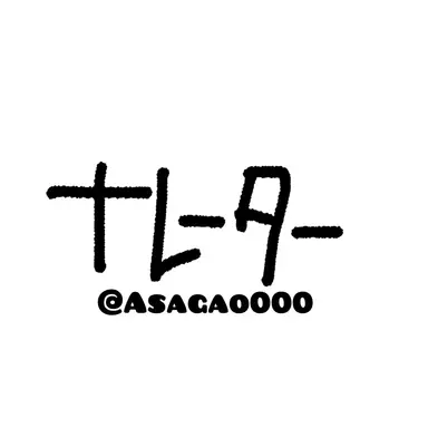Profile image of ナレーター