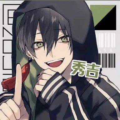Profile image of 秀吉