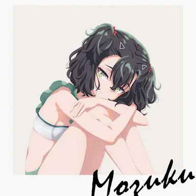 Profile image of 海雲