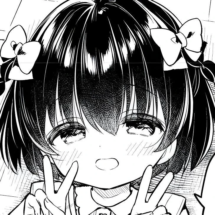 らな