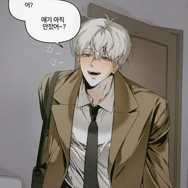 Profile image of 성준호